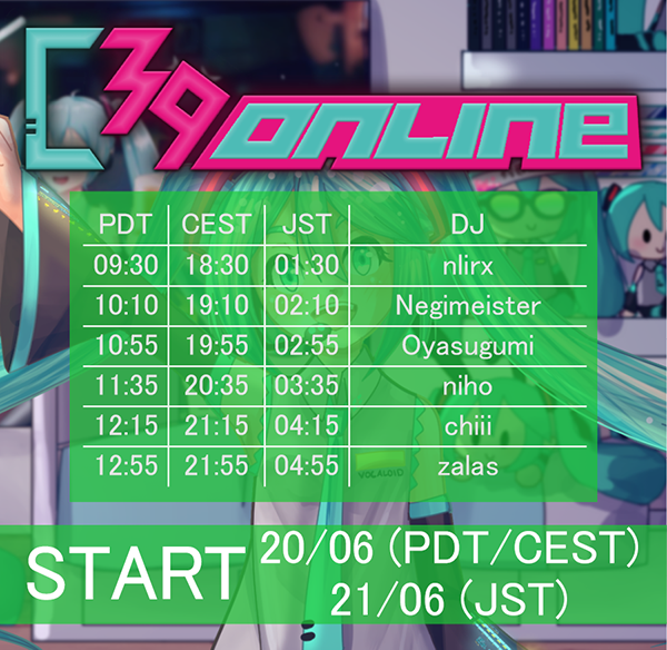 Cheers 39: Online!(Twitch配信、2020年6月20日)のポスター