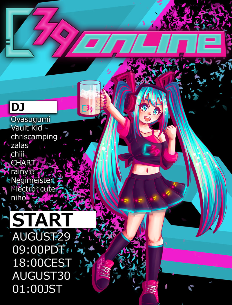 Cheers 39 4 Miku!(Twitch配信、2020年8月29日)のポスター