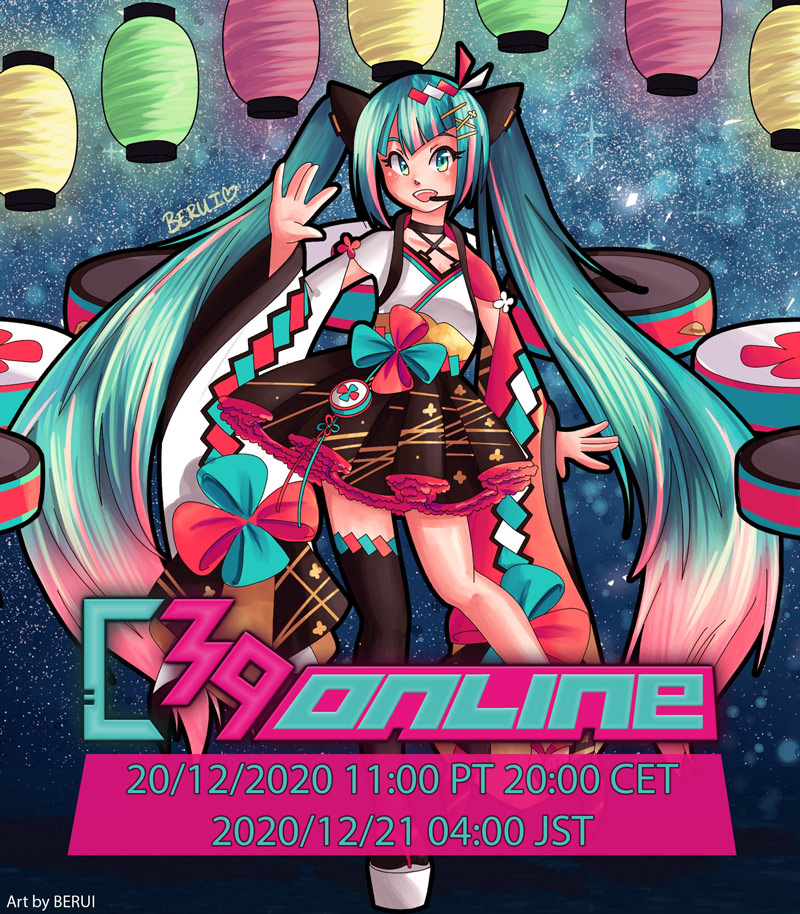 Cheers39 #6(Twitch配信、2020年12月20日)のポスター