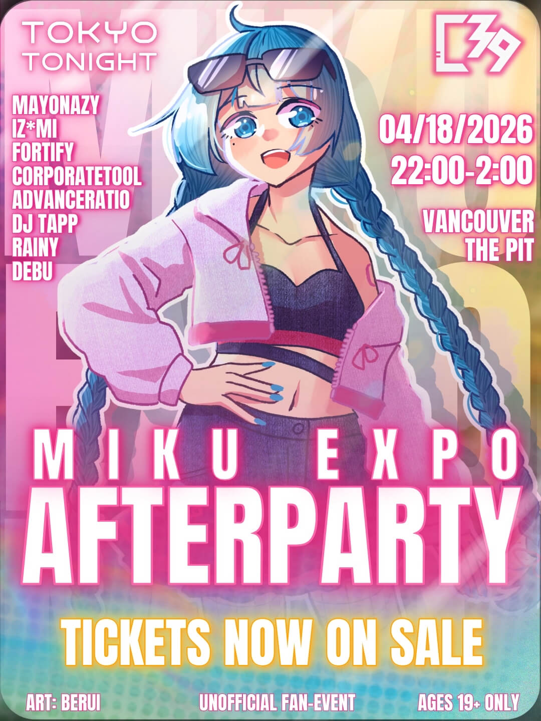 MIKU EXPO アフターパーティー(バンクーバー)のポスター。イラスト:Berui