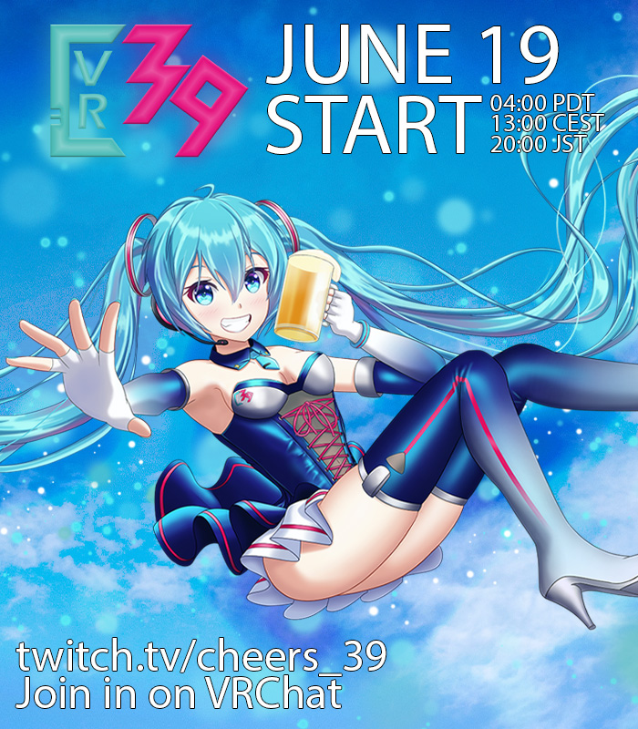 Cheers39 VR Edition(6月19日開催)のポスター