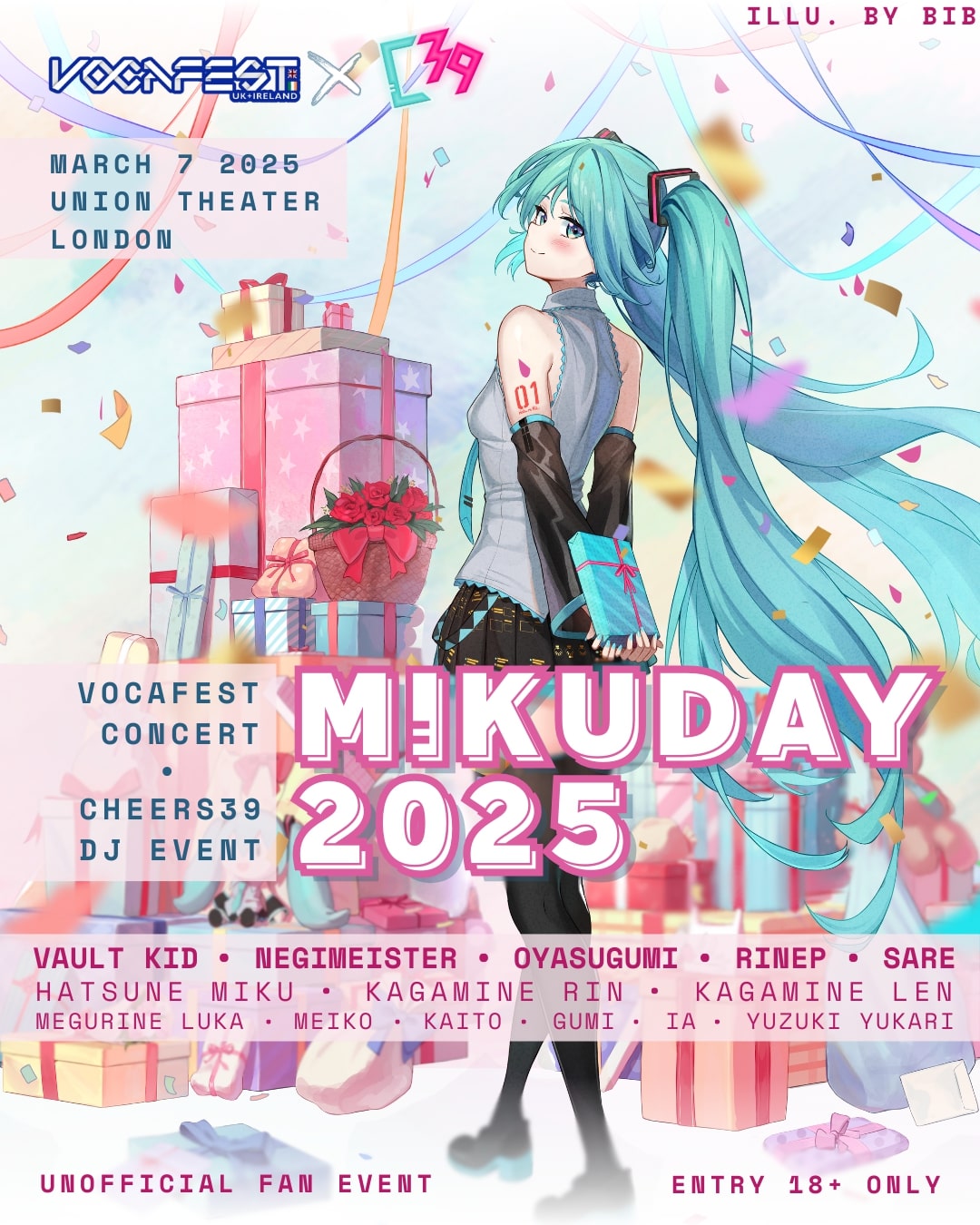 Mikuday 2025(ロンドン、Union Theater)のポスター