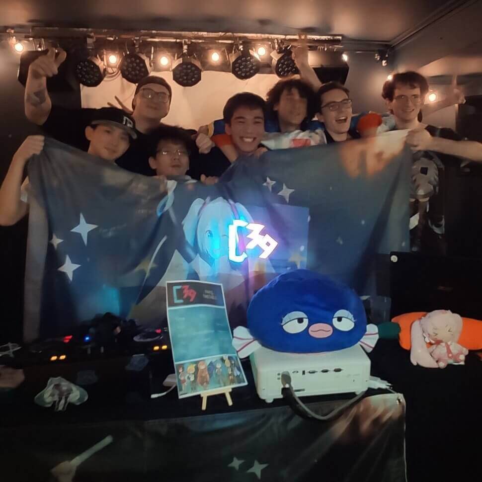 MIKU EXPO 2020 EUROPE